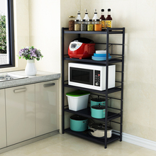 厨房用品家用大全厨具小百货置物架落G地多层多功能锅碗瓢盆收纳