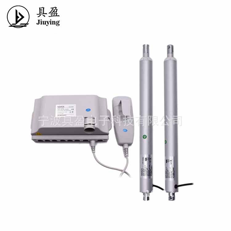 具盈JIUYING厂家销微型直线型电动伸缩杆开窗器笔式电动推杆