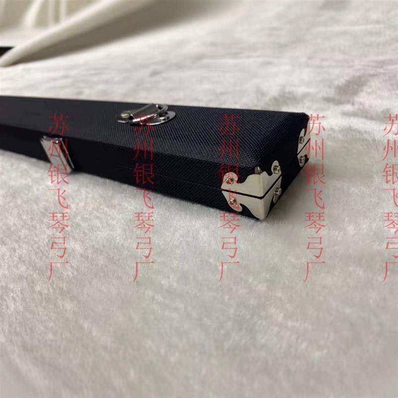 小提琴弓盒黑色j牛津布琴弓盒背带便携中提琴弓盒大提琴弓盒单支