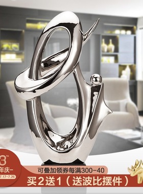 轻奢现代陶瓷工艺品家居s客厅电视柜玄关酒柜P办公室装饰品摆件创