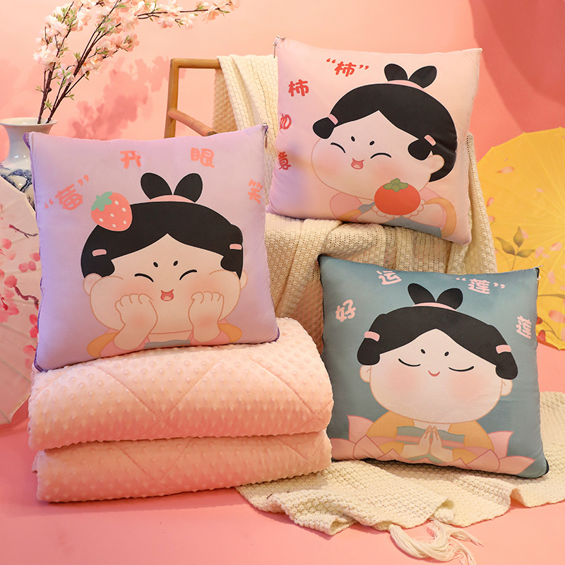 可爱女生抱枕被子两用办公室午睡枕头汽车载M折叠毯子二合一空调