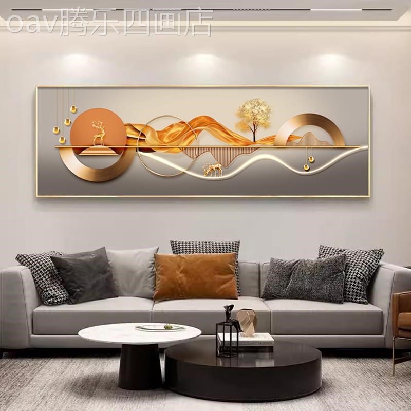 网红麋几鹿客装饰壁抽轻意奢风z创象沙发背景何挂床厅头财树发光