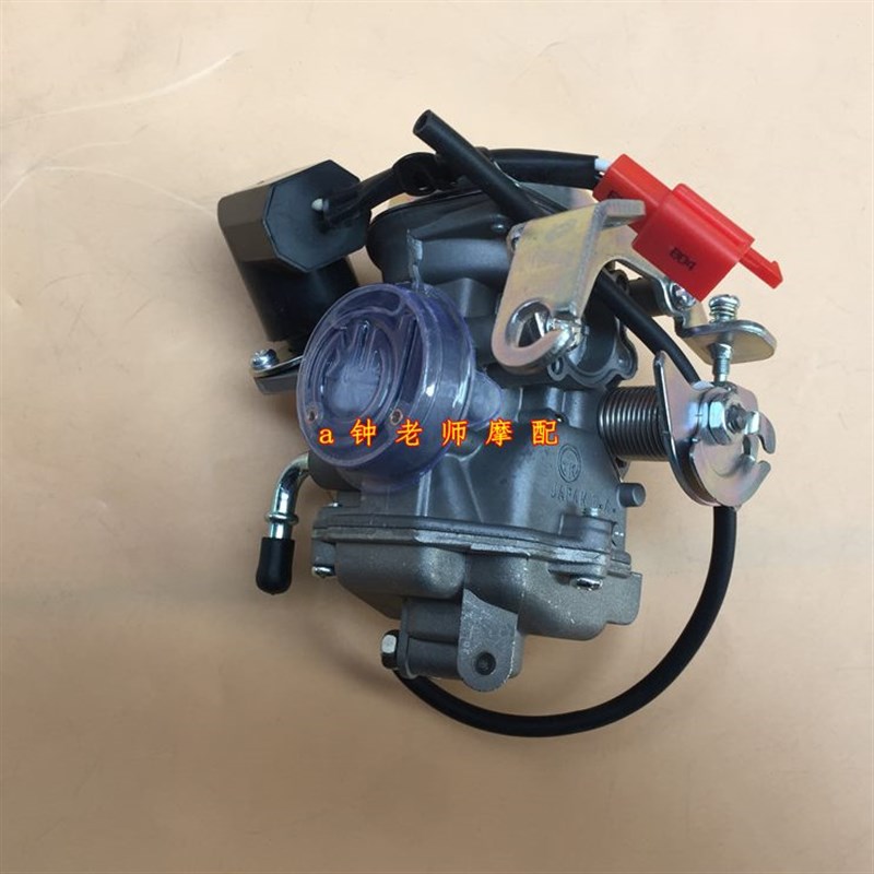 J适用T18灵迪风 电子12化油器总B成TS125门-化油器V器5H 加浓