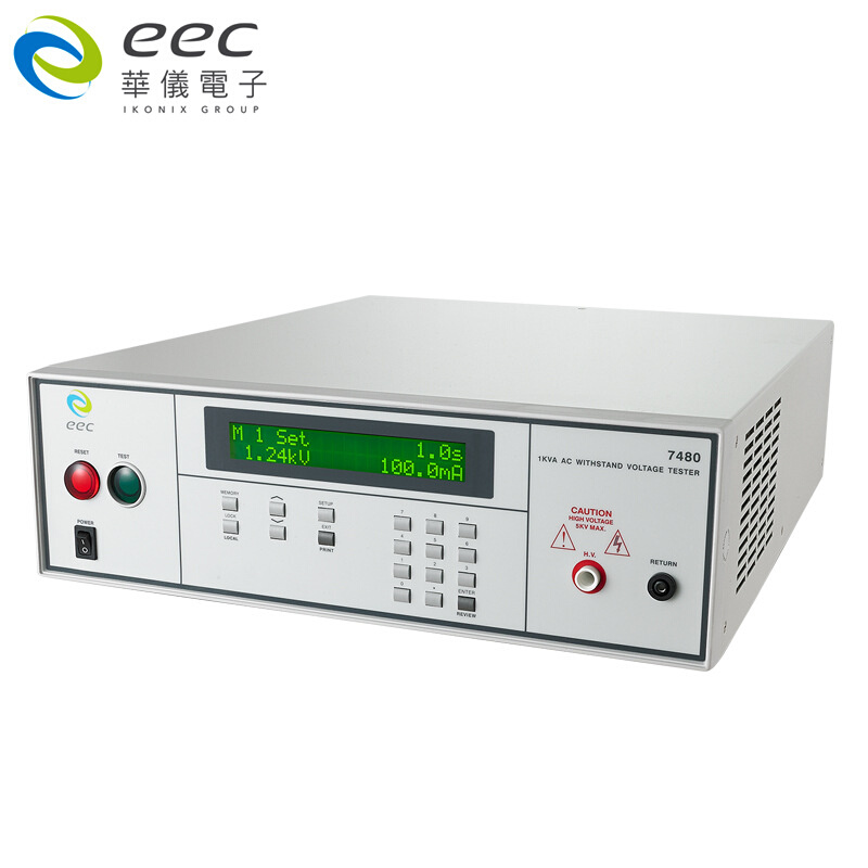 Extech台湾华仪7480 5KVAC交流耐压测试仪 安规测试测量