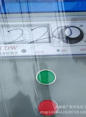 喷涂机泡沫点胶机聚氨酯双组份硬质浇注机喷涂机发泡机220V 380V