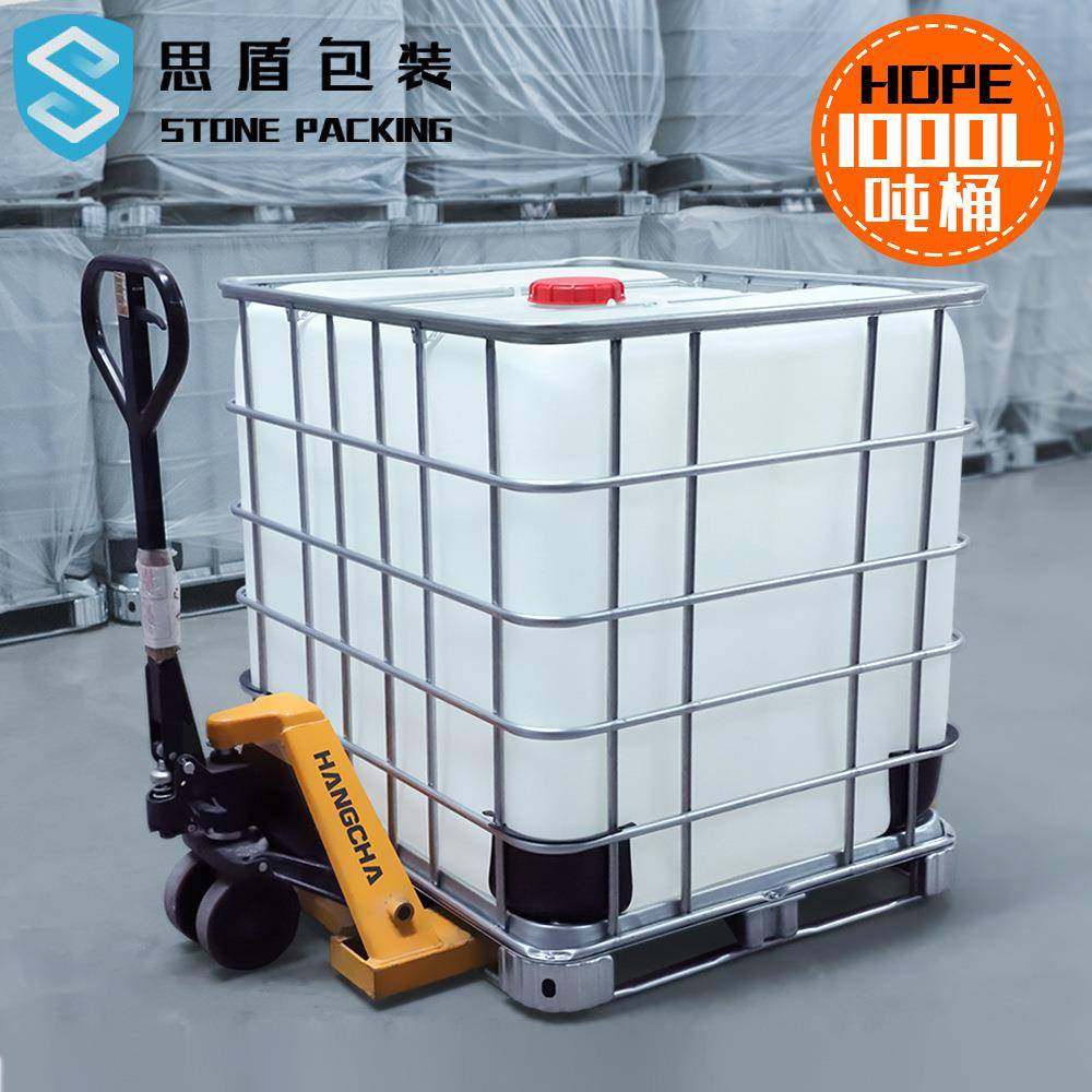 思盾周转桶1000L/升塑料方桶 叉车桶 1吨储水罐化工集装桶IBC吨桶,乐器/吉他/钢琴/配件,其它乐器配件,淘宝优惠券,粉丝福利购,淘宝优惠卷