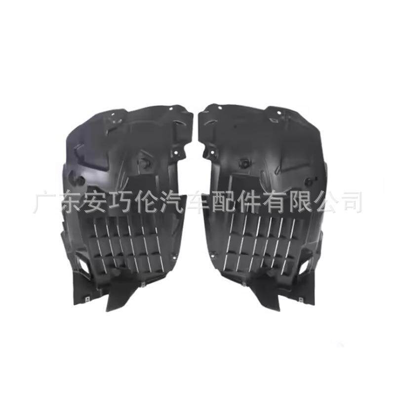 适用第四代路虎发现 前右挡泥板 LR174408 LR14825