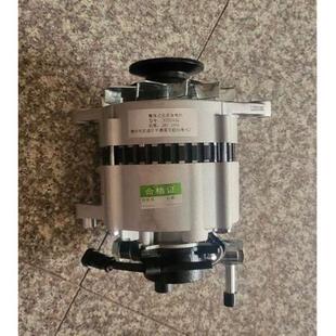 JFZB292Q发电机1408502910194发电机全柴4A2发电机