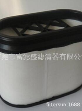 空滤42558097:P788896;717019滤芯FS1057