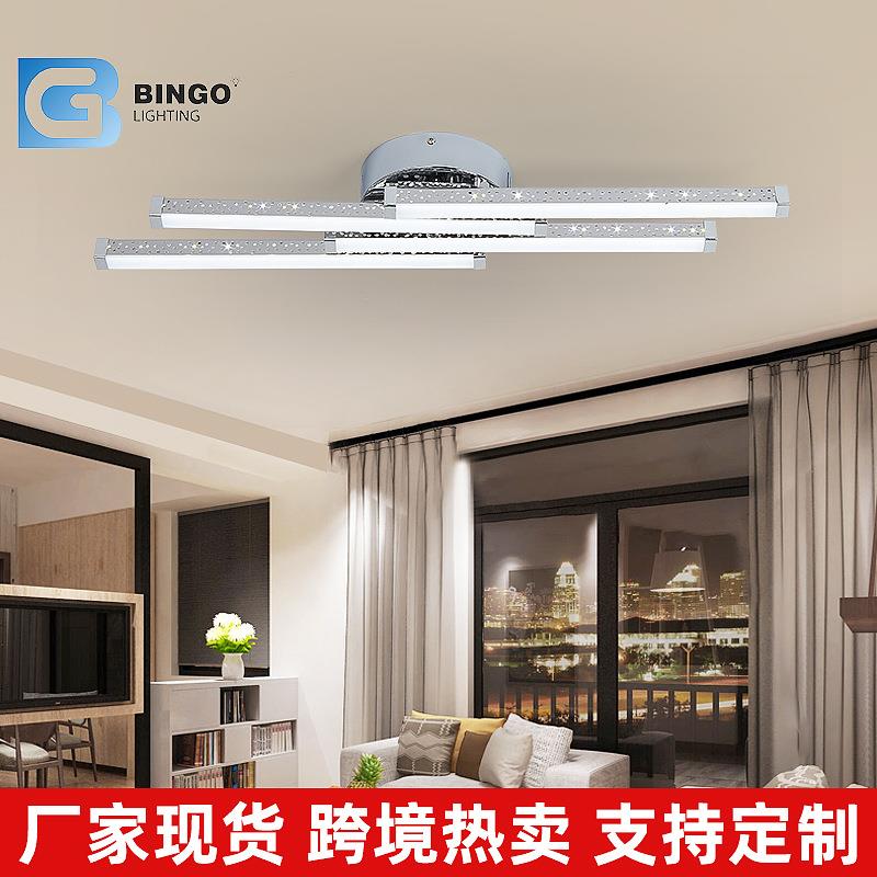 简约家用LED星空镂空吸顶灯 餐厅卧室客厅条形灯饰灯具套餐