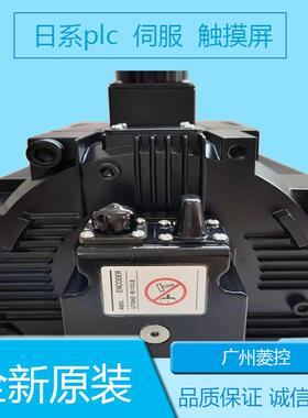 安川SGMGH-30ACA2S SGMGH-09BCA6F-OY SGMGH-55D2A6C_