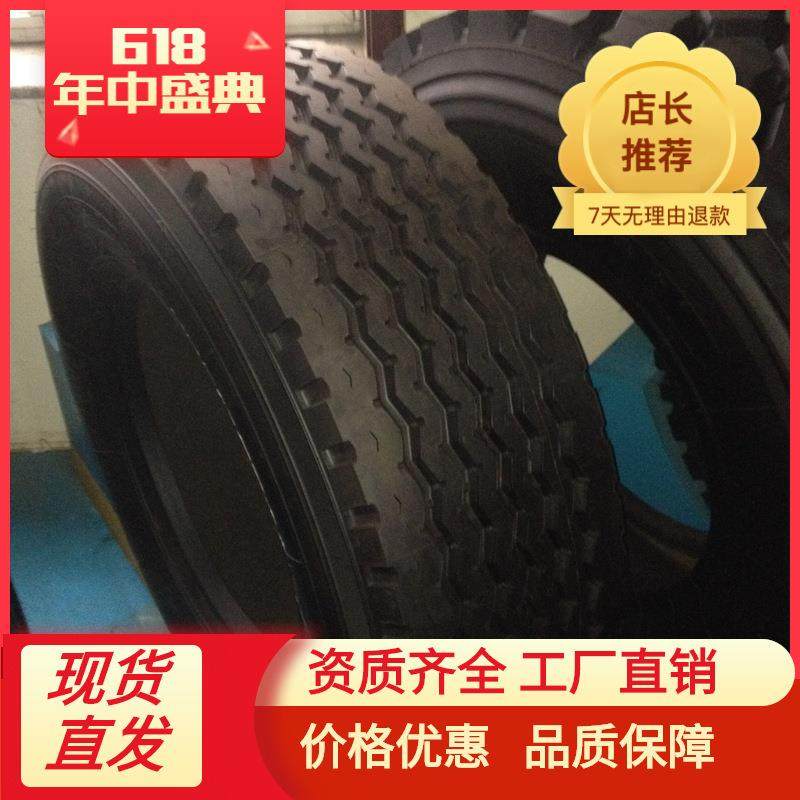 385/65R22.5轮胎 子午线钢丝胎 大量