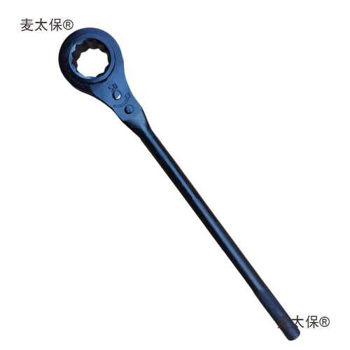 重型快速四方六角梅花棘轮扳手24 27 30 32 34 36 41 46 55麦太保