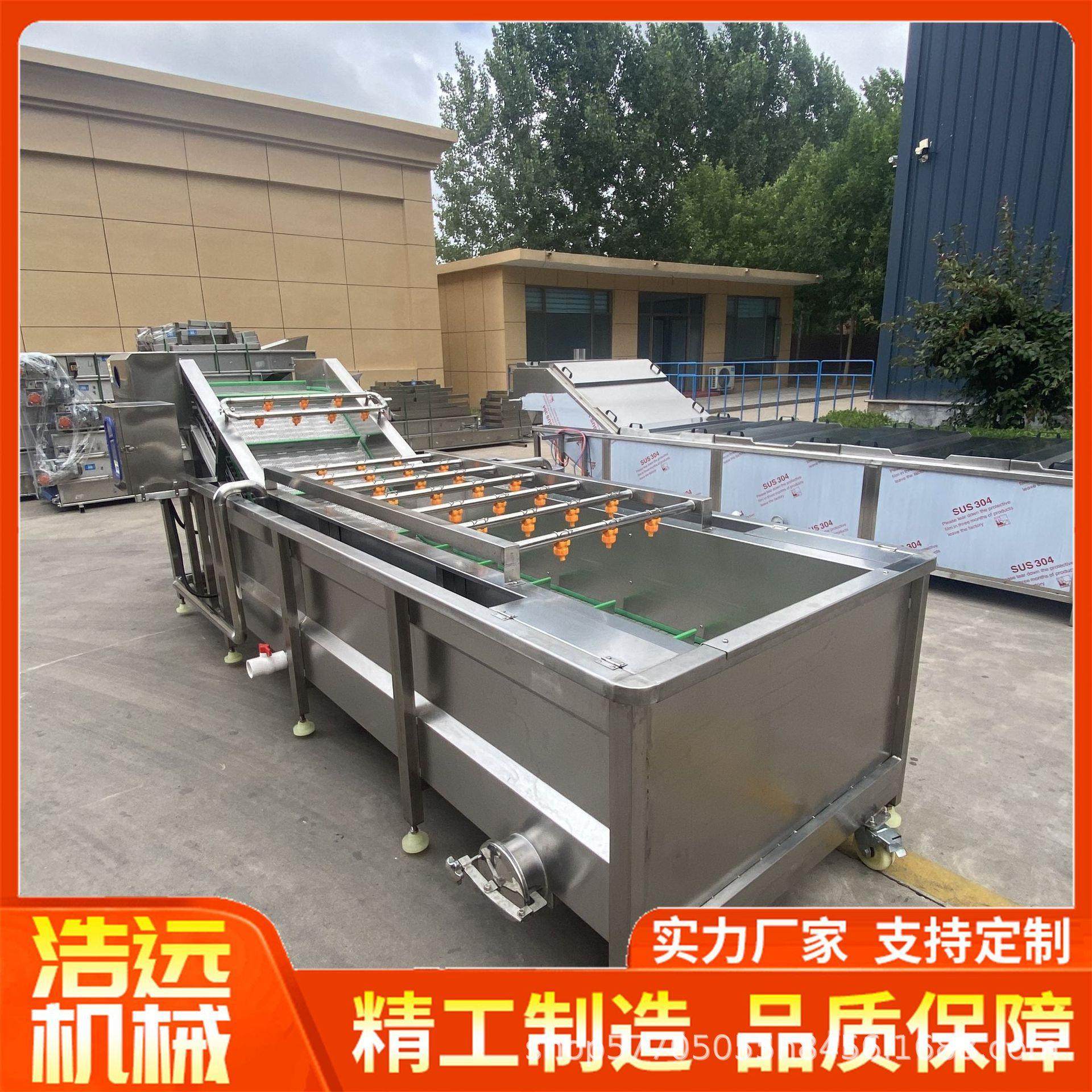 芦笋包菜叶菜洗菜机黄瓜清洗机农作物气泡清洗设备竹笋笋类蔬果,清洗/食品/商业设备,其他食品加工设备,淘宝优惠券,粉丝福利购,淘宝优惠卷