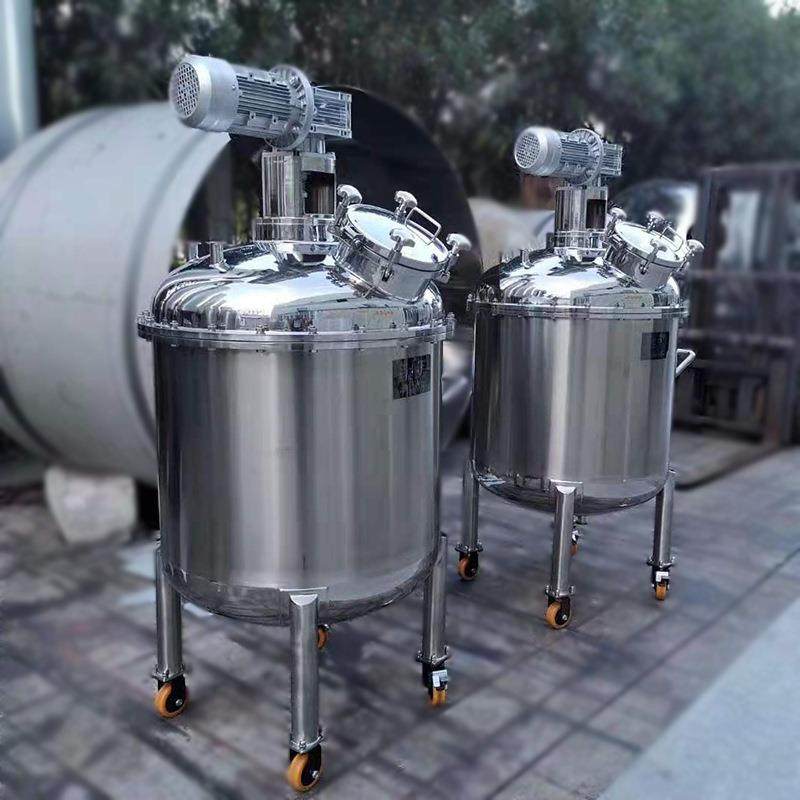 不锈钢移动搅拌罐可移动式搅拌罐加热配液罐不锈钢质量稳定厂家,工业油品/胶粘/化学/实验室用品,其他实验室设备,淘宝优惠券,粉丝福利购,淘宝优惠卷