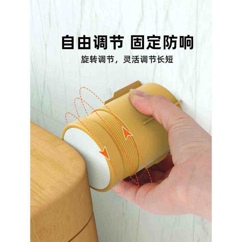 床头固定器卡扣沙发靠墙床头防撞墙E保护垫防晃动防床咯吱响桌脚