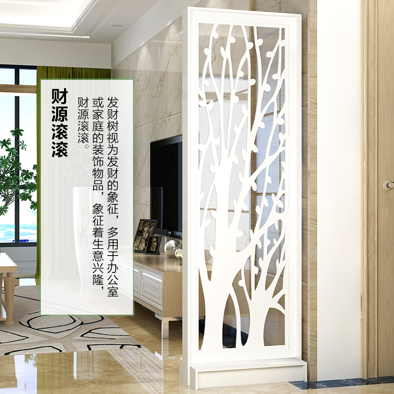 包邮发财树简约现代卧室屏风白色隔断玄关M时尚客厅办公酒店隔断