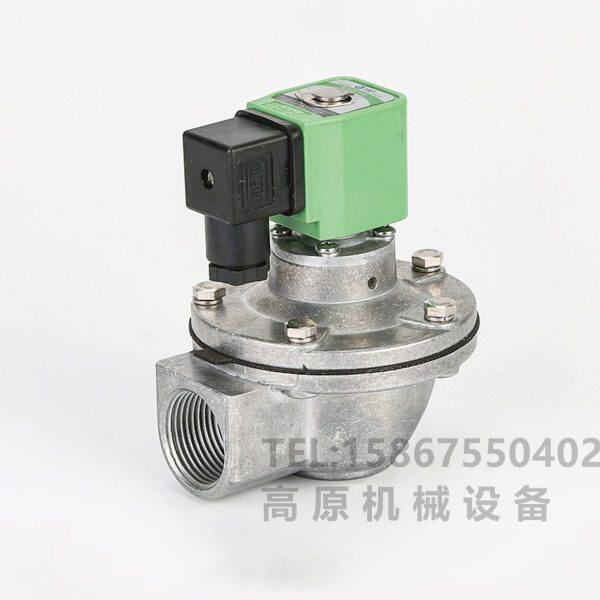DN65不锈钢脉冲阀2316不锈钢脉冲阀DMF-Z-65.5寸不锈钢电磁脉冲阀