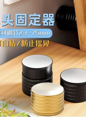 床异响消除神器顶床头防晃固定器防床响防晃动咯吱响可调节稳定器