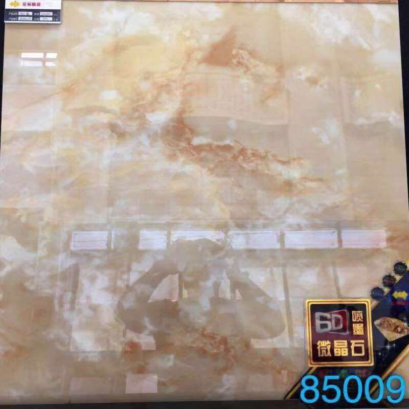 800x800微晶石K地板砖瓷砖全瓷