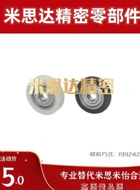 包胶轴承BBX01/02/03-A-B-d3/4/5/6/8-D10/D12/D13/D16/D20/D28