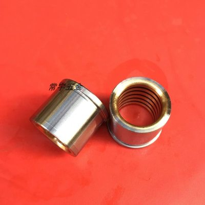 SGFZ内导套 自润滑 SGBF油润滑卸料板导套 铜合金镶石墨模具导套