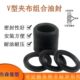 660 620 680 670 650 640 630 610 V型夹布组合密封圈600