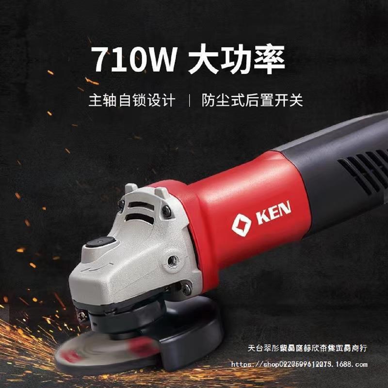 锐奇角磨机9710大功率切割机磨光机多功能家O用工业手磨打磨抛光