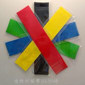 迷你训练带小乳胶圈