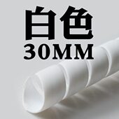 天燃气煤气管道装 饰品热水器管遮挡暖气管道空调管保护套耐高温然