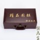 皮质特色送礼围棋手提箱子礼盒特色围棋盒子美观结实耐用防震防摔