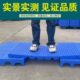 塑料垫板防潮板仓库垫板防潮卡板货物栈板仓储货架超市地堆垫仓板