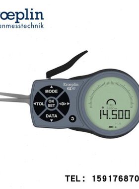 德国KROEPLIN古沃匹林数显内径卡规L107P3 G107P3 L210P3 Ｇ210P3