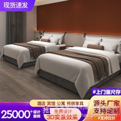 中端酒店家具标间全套宾馆床软包床箱床头悬空长条桌电视柜厂家,商业/办公家具,酒店单间/标间/成套家具,淘宝优惠券,粉丝福利购,淘宝优惠卷