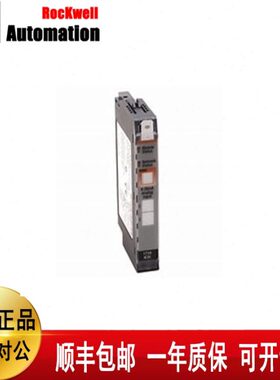 美国AB罗克韦尔1734-IR2  1734-IM4   1734-IT2I   1734-OW2 全新