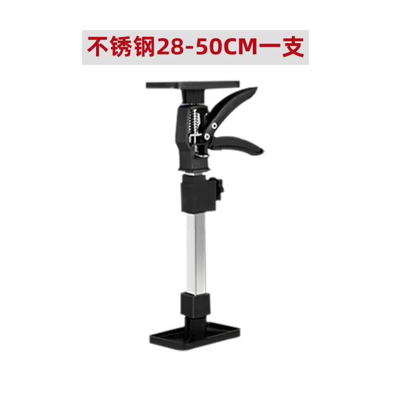 吊柜安装支撑橱柜支撑器可调节升降支撑杆石膏板吊顶X辅助工具纳