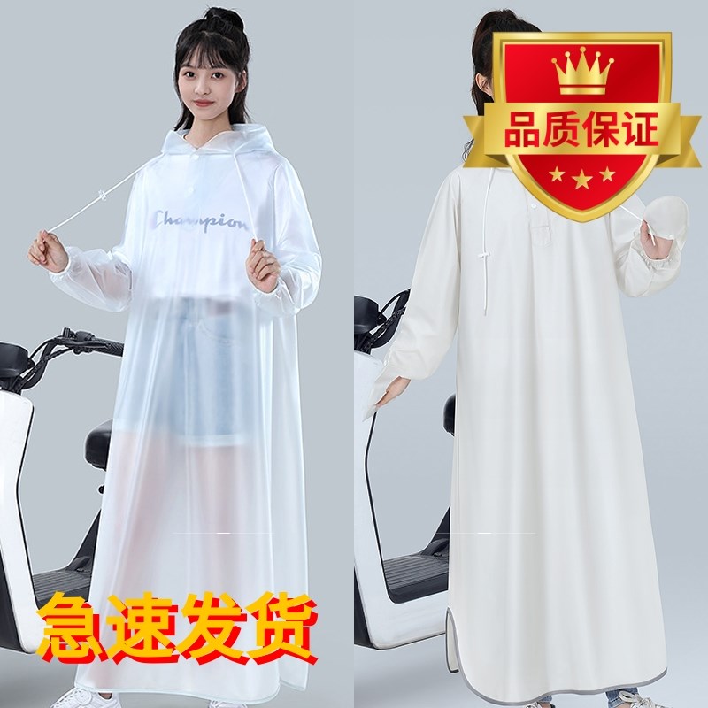 电动车雨衣人车分离长款透明全身防暴F雨女款户外骑车一体雨披防
