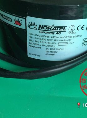 通力电梯配件 通力门机变压器 RSV-0240-000856图为实物