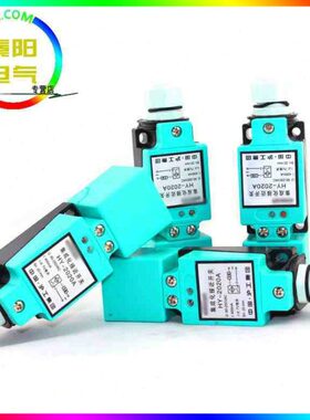 方形接近开关LXJ3-15TH HY-3020A/3020B/3020C/3020D/2020A传感器