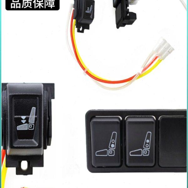 解放新J6P座椅快速冲放气开关修理包腰托控制组件调节手柄原厂,汽车零部件/养护/美容/维保,座椅及附件,淘宝优惠券,粉丝福利购,淘宝优惠卷