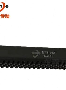 原装万捷齿条精密斜齿条 研磨齿条 齿条SHFH015-100