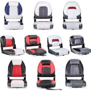 铝合金船冲锋舟猎鲈游艇船用玻璃钢橡皮艇路亚艇快艇座椅钓鱼座椅