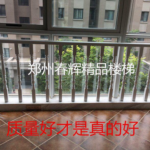 实木楼梯扶手立柱大柱室内阳台木头窗户儿童定做护栏中式栏杆围栏