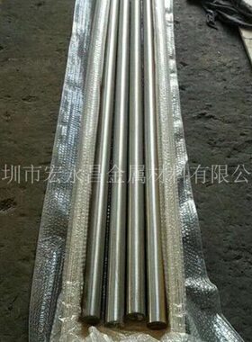 Inconel690（N06690）镍基耐蚀合金棒 圆棒 圆钢 板材 管材 锻件
