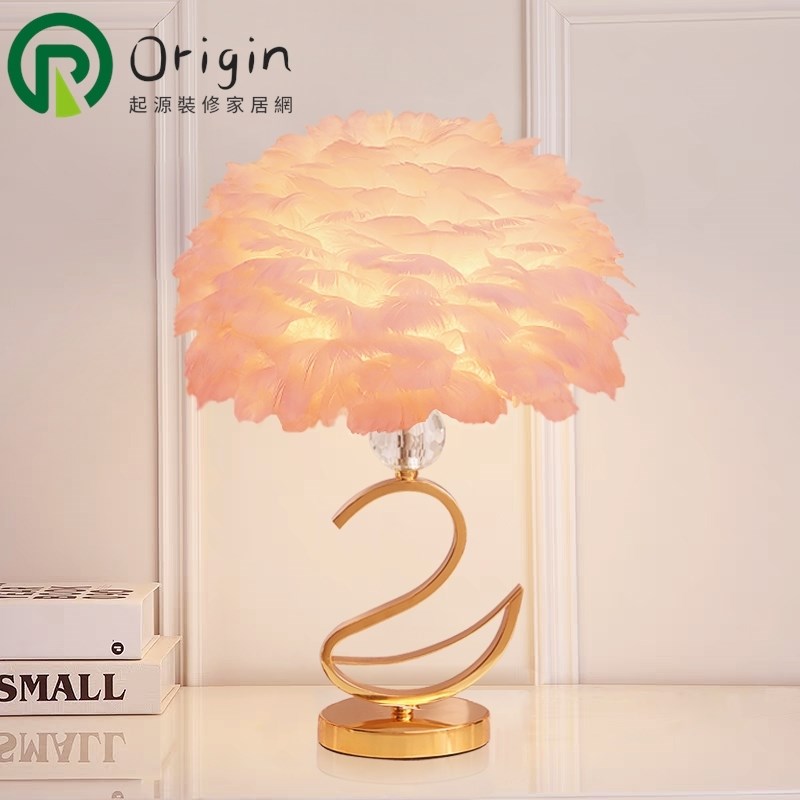 天鹅台灯羽毛卧室床头装饰轻奢摆件浪漫温M馨法式奶油风婚房夜灯