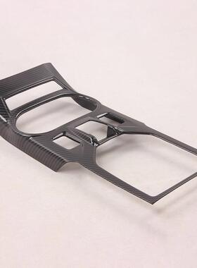 适用2018款斯巴鲁XV排挡框专用改装车身装饰件- ABS黑色碳纤纹