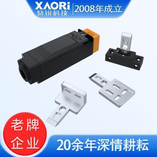 2C1OH TMLE1 SLC施莱格安全联锁开关 工业设备安全锁挂锁套装