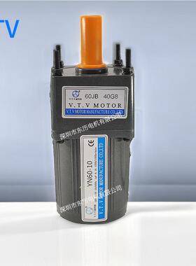 VTV微特微电机YN60-10减速机60JB40G8马达MOTOV 10W 220V定速现货