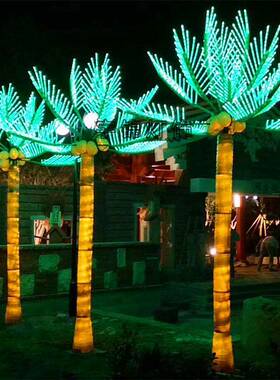 LED椰树灯|LED椰子树灯|LED景观树灯高3米直经2米12片叶8个果黄色