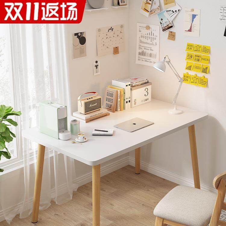 电脑桌台式学生家用卧室书桌写字学习桌简易办公桌工作台实木jω